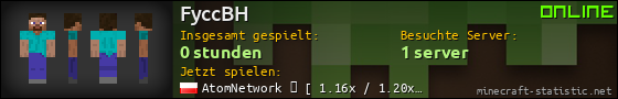 Benutzerleisten 560x90 für FyccBH