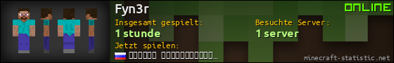 Benutzerleisten 560x90 für Fyn3r