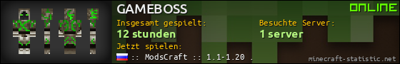 Benutzerleisten 560x90 für GAMEBOSS