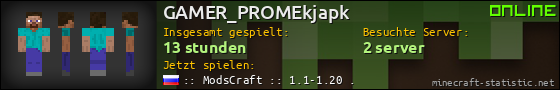 Benutzerleisten 560x90 für GAMER_PROMEkjapk