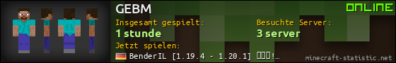 Benutzerleisten 560x90 für GEBM