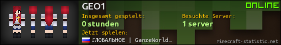 Benutzerleisten 560x90 für GEO1