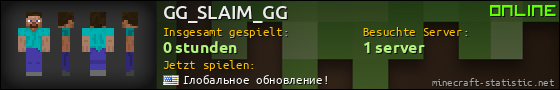 Benutzerleisten 560x90 für GG_SLAIM_GG