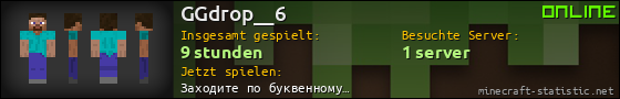 Benutzerleisten 560x90 für GGdrop__6