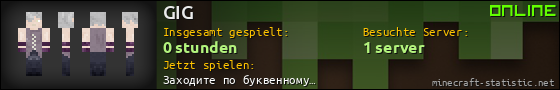 Benutzerleisten 560x90 für GIG