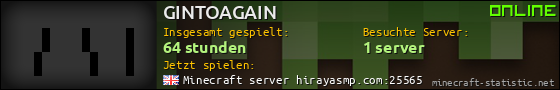 Benutzerleisten 560x90 für GINTOAGAIN