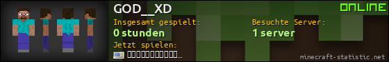 Benutzerleisten 560x90 für GOD__XD