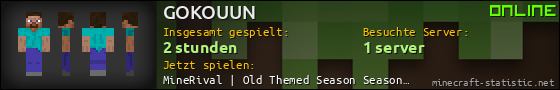 Benutzerleisten 560x90 für GOKOUUN