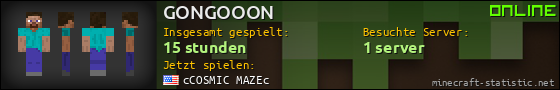 Benutzerleisten 560x90 für GONGOOON