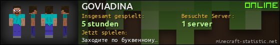 Benutzerleisten 560x90 für GOVIADINA