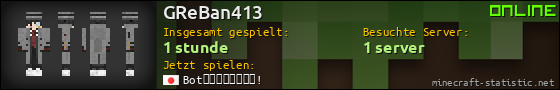 Benutzerleisten 560x90 für GReBan413