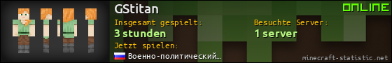 Benutzerleisten 560x90 für GStitan