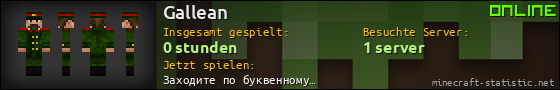 Benutzerleisten 560x90 für Gallean