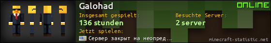 Benutzerleisten 560x90 für Galohad