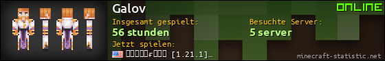 Benutzerleisten 560x90 für Galov