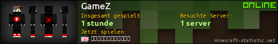 Benutzerleisten 560x90 für GameZ