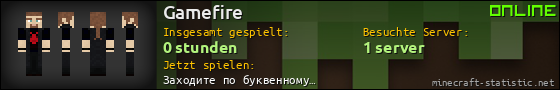Benutzerleisten 560x90 für Gamefire