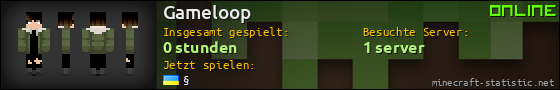 Benutzerleisten 560x90 für Gameloop