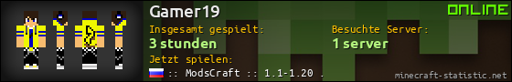 Benutzerleisten 560x90 für Gamer19