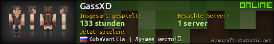 Benutzerleisten 560x90 für GassXD