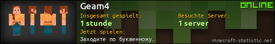 Benutzerleisten 560x90 für Geam4