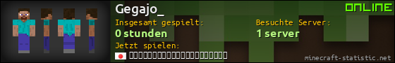 Benutzerleisten 560x90 für Gegajo_