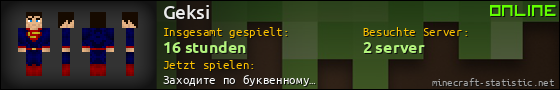 Benutzerleisten 560x90 für Geksi
