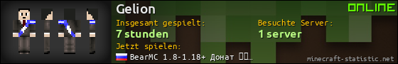 Benutzerleisten 560x90 für Gelion