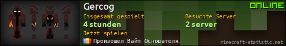 Benutzerleisten 560x90 für Gercog