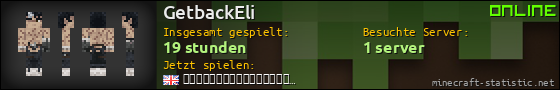 Benutzerleisten 560x90 für GetbackEli