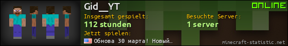Benutzerleisten 560x90 für Gid__YT