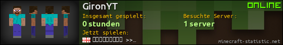 Benutzerleisten 560x90 für GironYT