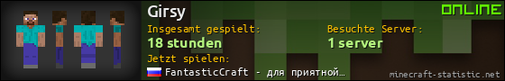 Benutzerleisten 560x90 für Girsy