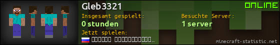 Benutzerleisten 560x90 für Gleb3321