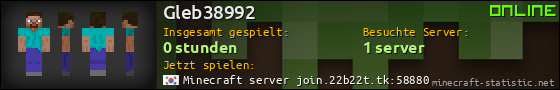 Benutzerleisten 560x90 für Gleb38992
