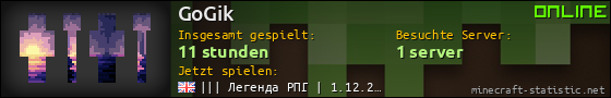 Benutzerleisten 560x90 für GoGik