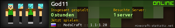 Benutzerleisten 560x90 für God11
