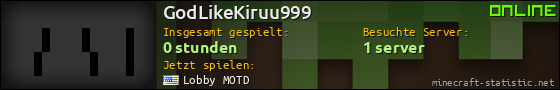 Benutzerleisten 560x90 für GodLikeKiruu999