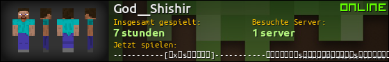 Benutzerleisten 560x90 für God__Shishir