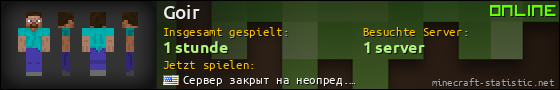 Benutzerleisten 560x90 für Goir