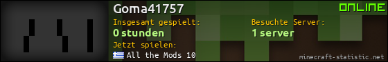 Benutzerleisten 560x90 für Goma41757