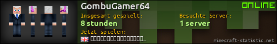 Benutzerleisten 560x90 für GombuGamer64