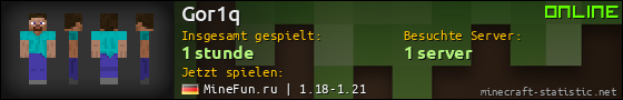 Benutzerleisten 560x90 für Gor1q