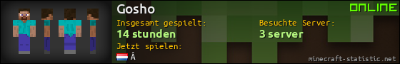 Benutzerleisten 560x90 für Gosho