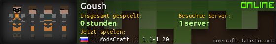 Benutzerleisten 560x90 für Goush