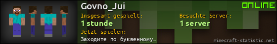 Benutzerleisten 560x90 für Govno_Jui