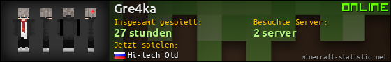 Benutzerleisten 560x90 für Gre4ka