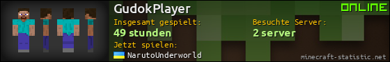 Benutzerleisten 560x90 für GudokPlayer