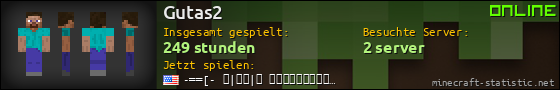 Benutzerleisten 560x90 für Gutas2