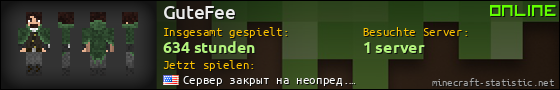 Benutzerleisten 560x90 für GuteFee